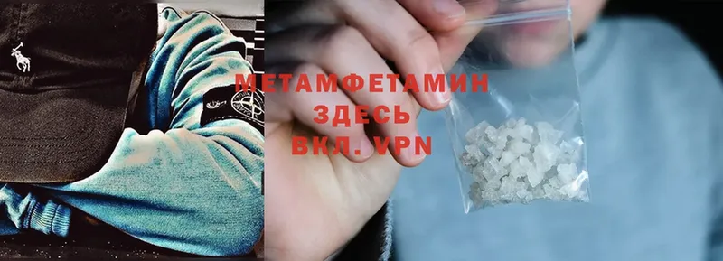 Где купить наркотики Новое Девяткино ГАШ  LSD-25  СОЛЬ  МЕФ  COCAIN  Марихуана 