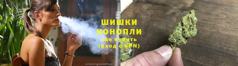 цены наркотик  кракен ONION  Конопля план  Новое Девяткино 